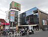 周辺：コノミヤ若江岩田店まで327m
