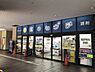 周辺：薬のヒグチ岩田駅前店まで580m