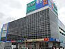 周辺：カインズ東大阪店まで635m