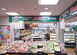 周辺施設の画像