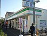 周辺：ファミリーマート永田東一丁目店まで387m