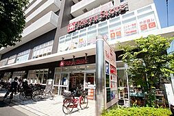 駒沢通り野沢東急ストアまで522m