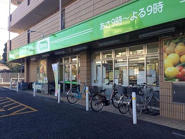 周辺を拡大表示