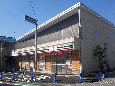 セブンイレブン世田谷玉川4丁目店まで639m