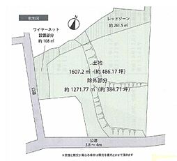 横須賀線 鎌倉駅 バス8分 大塔宮下車 徒歩5分