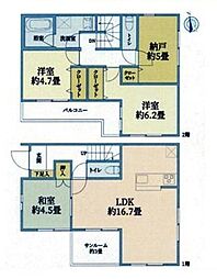 小田急江ノ島線 長後駅 徒歩4分
