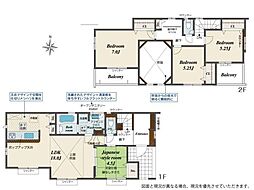 JR東海道本線 平塚駅 バス20分 河内下車 徒歩9分