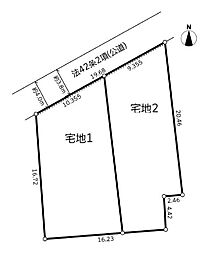 相鉄本線 希望ヶ丘駅 徒歩5分