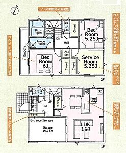 間取り 間取り