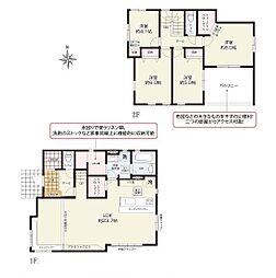 JR相模線 寒川駅 徒歩23分