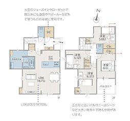 JR横須賀線 東戸塚駅 徒歩23分