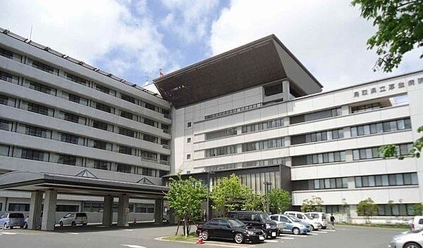 画像17:鳥取県立厚生病院まで1694m