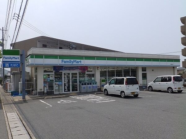 画像16:ファミリーマート鳥取国府店まで466m