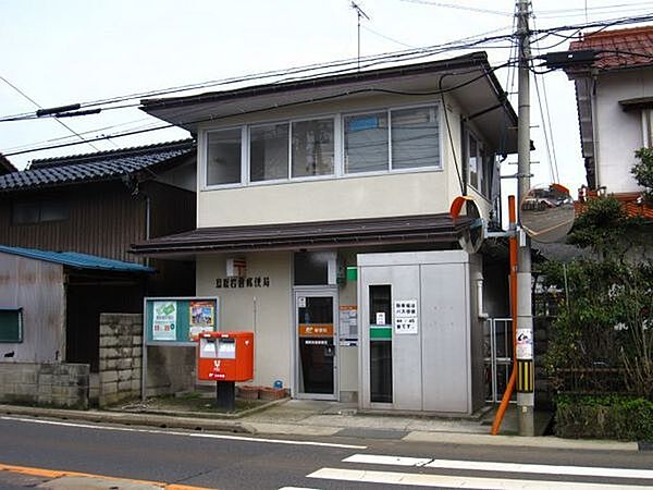 画像19:鳥取岩倉郵便局まで876m