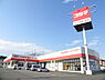 周辺：コジマ×ビックカメラ港北インター店まで590m