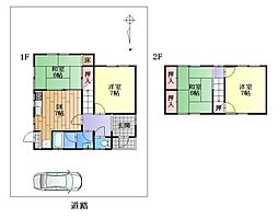 近江鉄道近江本線 日野駅 バス30分 三区下車 3.5km