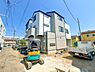 その他：〜類似外観同仕様写真〜  ※取引する建物とは、外壁、屋根、開口部の位置、形状等が異なります。