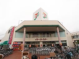周辺施設の画像