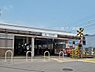周辺：東急東横線「妙蓮寺駅」まで800m、東急東横線「妙蓮寺駅」