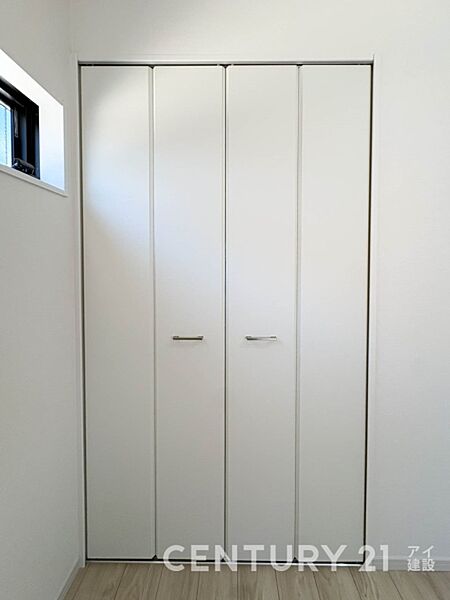 収納を拡大表示