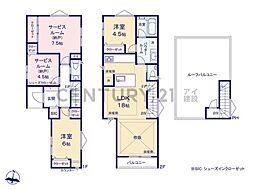 横浜市神奈川区青木町 新築一戸建て