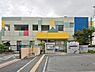 周辺：川上保育園まで1950m、川上保育園