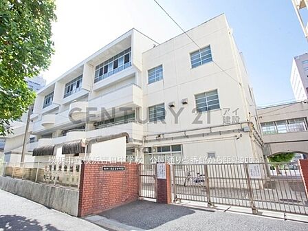 横浜市立横浜吉田中学校まで1100m、横浜市立横浜吉田中学校