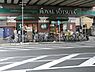 周辺：ローヤルよつや新羽店まで700m、ローヤルよつや新羽店