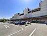周辺：イオン横浜新吉田店まで1300m、イオン横浜新吉田店