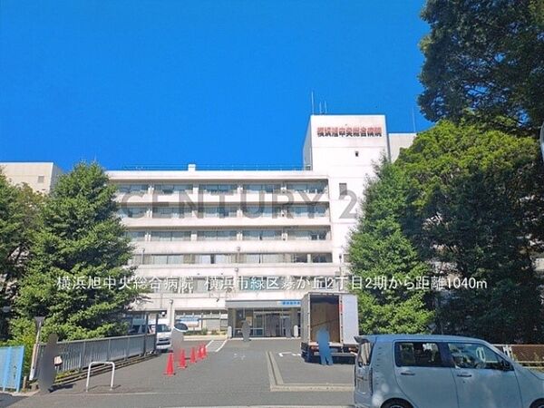 周辺を拡大表示