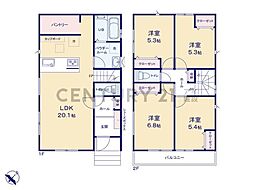 横浜市港南区日限山3丁目 新築一戸建て