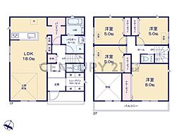 横浜市栄区長沼町 新築一戸建て