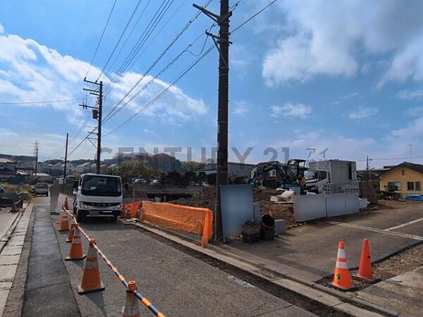 その他を拡大表示
