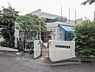 周辺：港北保育園まで3100m、港北保育園