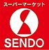 周辺：SENDO五井金杉店まで1622m