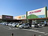 周辺：マックスバリュ木更津請西店まで2734m