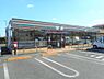 周辺：セブンイレブン君津外箕輪2丁目店まで399m
