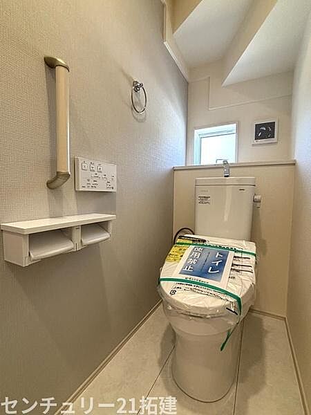 トイレを拡大表示