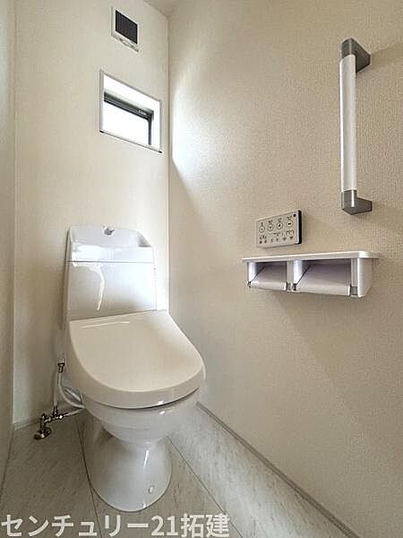 トイレを拡大表示