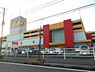 周辺：MEGAドン・キホーテUNY市原店まで1940m