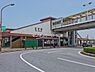 周辺：五井駅(JR 内房線)まで2482m