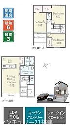 市原市青柳新築住宅・3号棟