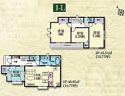 緑区いぶき野第1期 全15棟1−L号棟