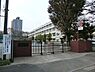 周辺：横浜市立左近山小学校まで803m、「夢中がいっぱい左近山の子」〜つながる学び（知）・つながる仲間（徳/体）・つながる地域・未来(公/開)〜
