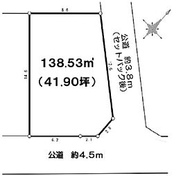 藤沢市鵠沼松が岡2丁目　建築条件付き　売地