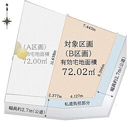 東急東横線 新丸子駅 徒歩12分