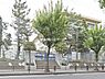 周辺：川崎市立鷺沼小学校まで1367m