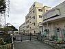 周辺：横浜市立日野南小学校まで837m