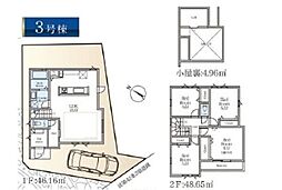 瀬谷区瀬谷1丁目　全4棟3号棟