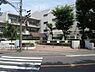 周辺：横浜市立北方小学校まで1402m